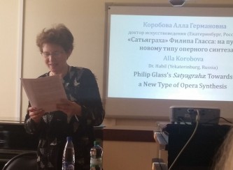 Коробова А.Г.