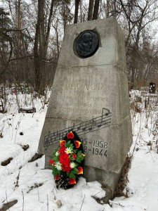 07122024 1