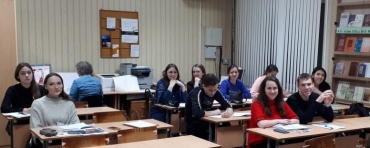 "Пост-культура. Своеобразие и специфика художественно-эстетических проявлений"