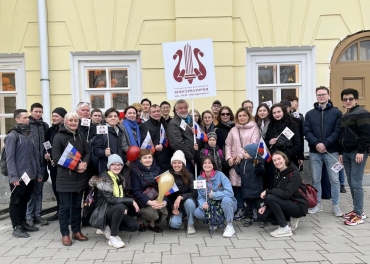 Первомайская демонстрация