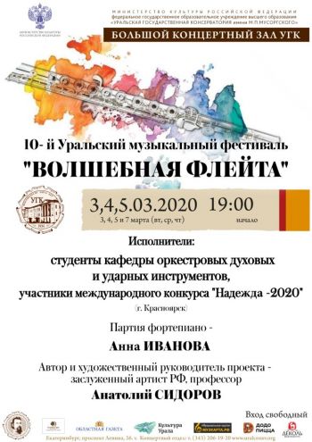 -05.03.