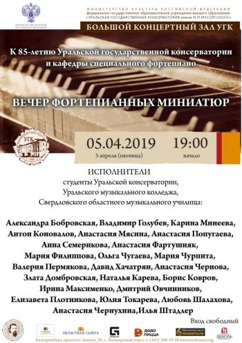 05.04.