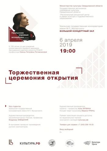 06.04.