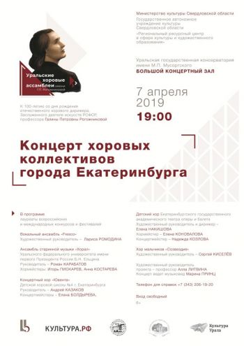 07.04.