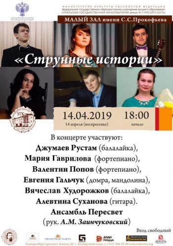 14.04.