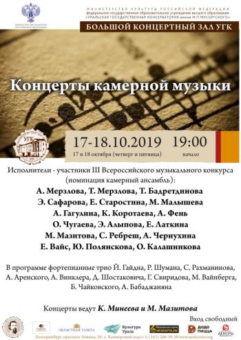 -18.10.