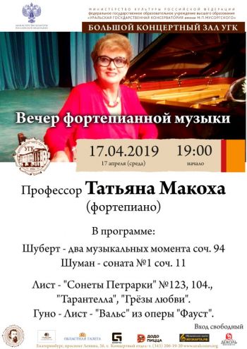 17.04.