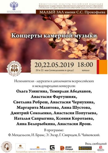 20,22.05.2019-