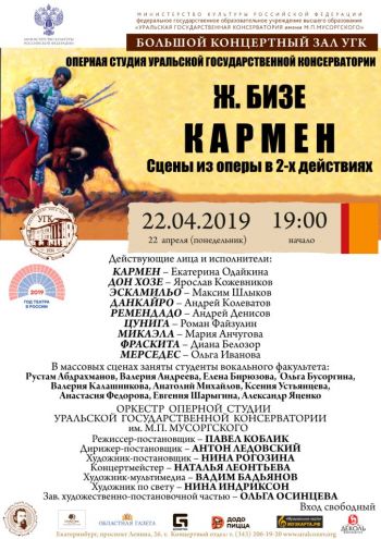 22.04.