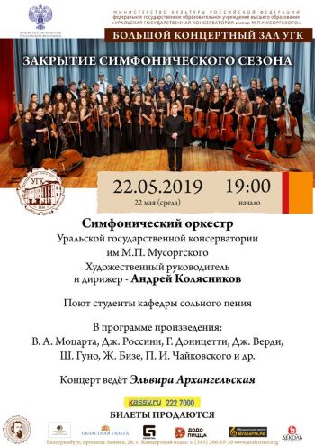22.05.