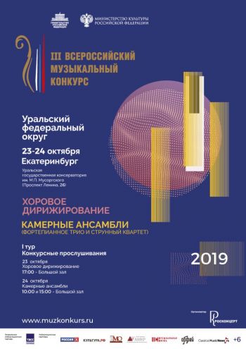 -24.10.