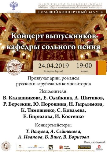 24.04.