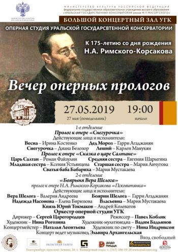 27.05.